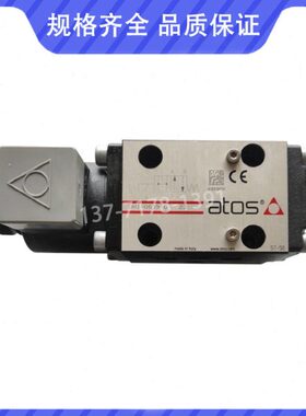 DHI-0631/2P 意大利阿托斯液压电磁阀 DHI-0631/2P 23 atos现货