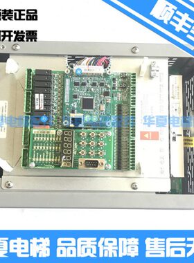 新时达一体机AS330 扶梯变频器AS330 4T07P5/4T0011/4T0015/原装