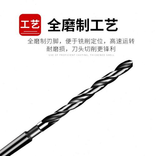 6542料1000mm长氮化加长锥钻锥加长柄钻麻花钻头14 15-60高速钢