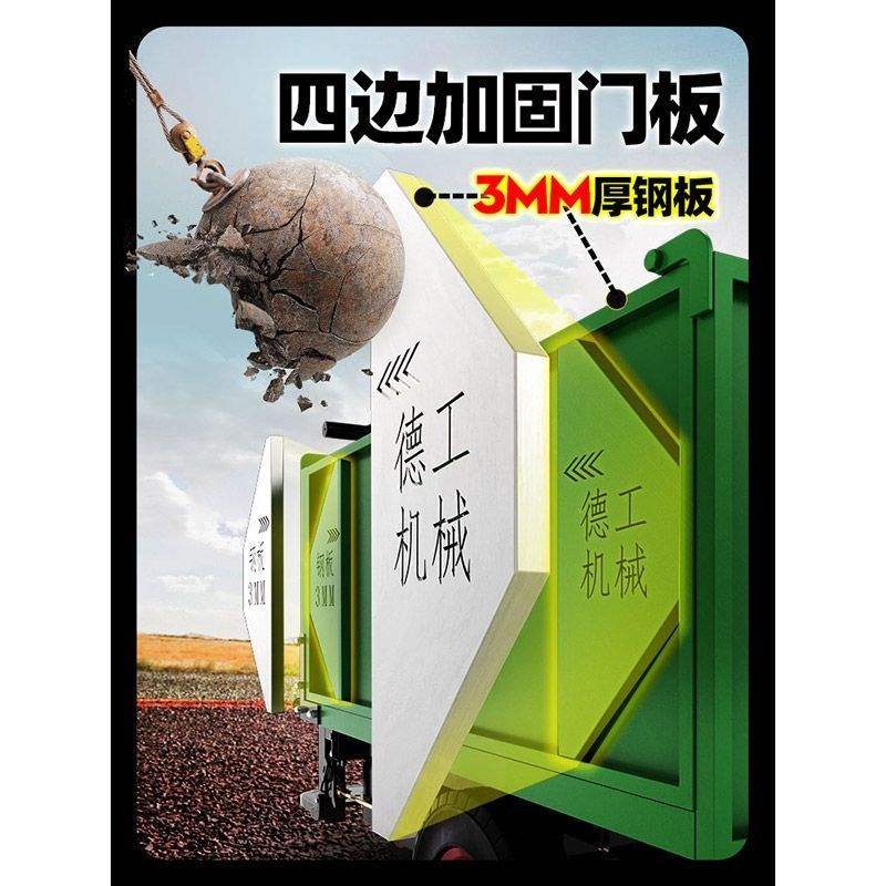 电动斗车工地灰斗车手推车翻斗车拉砖砂浆上料自卸农用拉粪三轮车