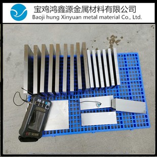 钛合金板TC4钛板优质国标TI6AL4V板材钛金属板TC11锻方TA15方条