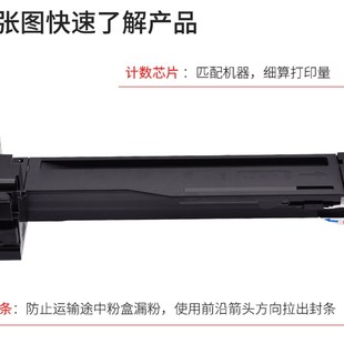 适用惠普m43f7dn硒鼓M436n打印机m433n碳粉hp439nda粉盒W1333A墨