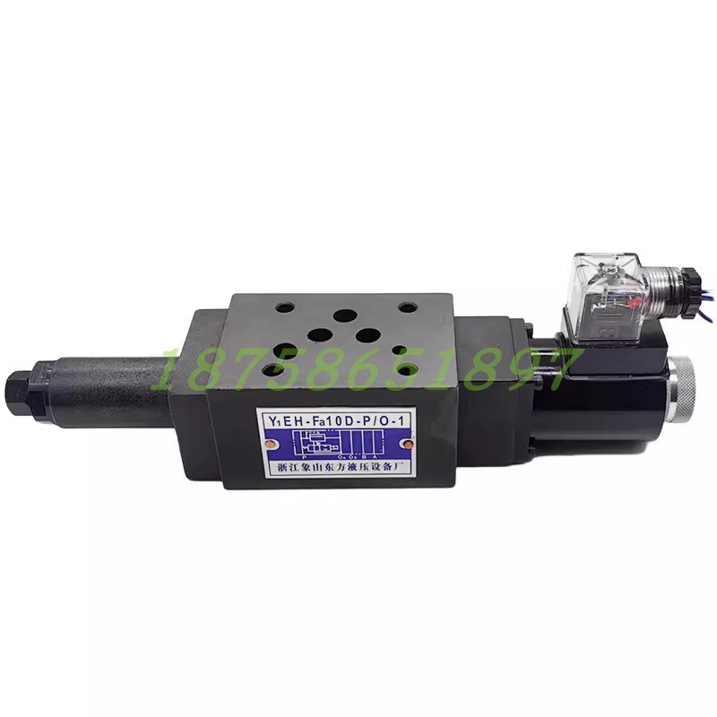 象山东方叠加式电磁溢流Y1EH-Fa10D-P/0-1 Y1EO-Fc10D Fa16D