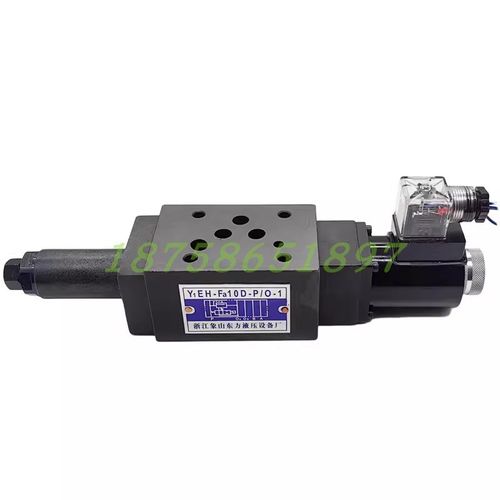 象山东方叠加式电磁溢流Y1EH-Fa10D-P/0-1 Y1EO-Fc10D Fa16D