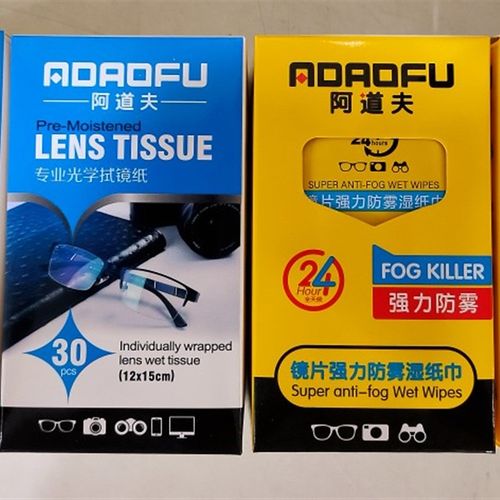 阿道夫光学拭镜纸 强力防雾 C清洁湿巾擦镜纸一次性镜布4盒