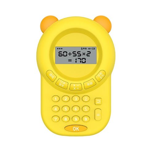 严选儿童数学口算宝训练器逻辑思维奶龙口袋学习机智能早教练习机