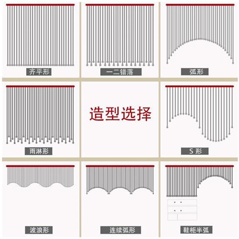 水晶珠帘欧式客厅玄关过道餐厅隔断帘子卫生间家用装饰门帘免打孔