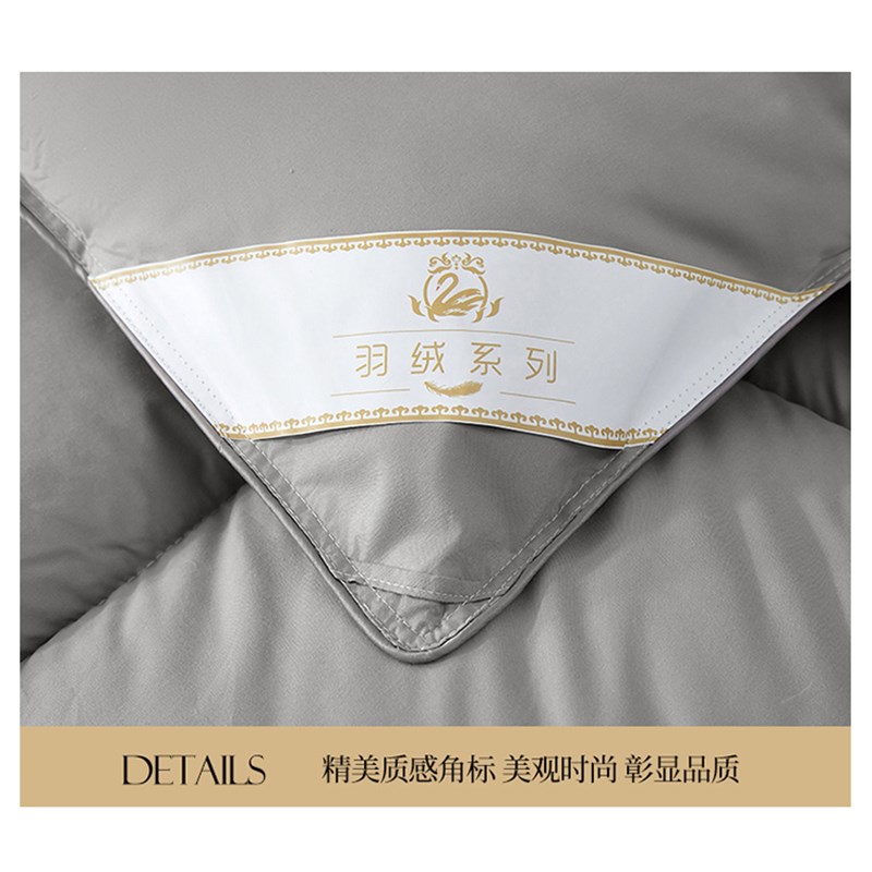 羽绒被95白鹅绒加厚保暖被子冬被单人棉被春秋被冬天被芯双人10斤