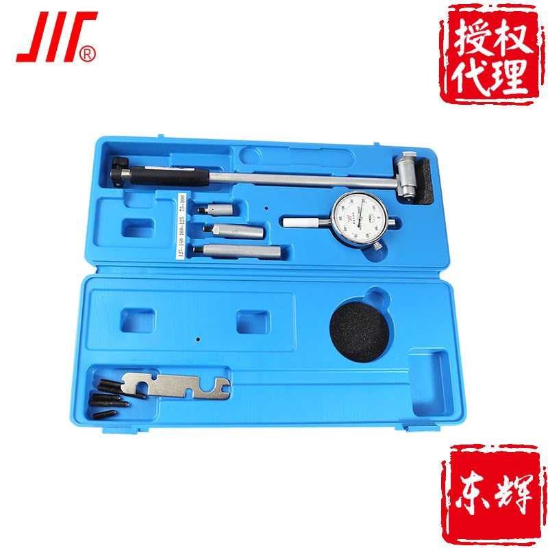 成都川牌成量内径百分表6-10mm18-35mm镗缸加长指示表精度0.001mm