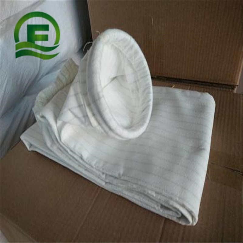 高温除尘布袋133*2500玻纤针刺毡收尘滤袋脉冲集尘过滤袋滤筒滤芯