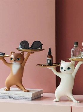 沙雕猫摆件客厅玄关钥匙收纳桌面托盘办公室装饰卧室朋友实用创意