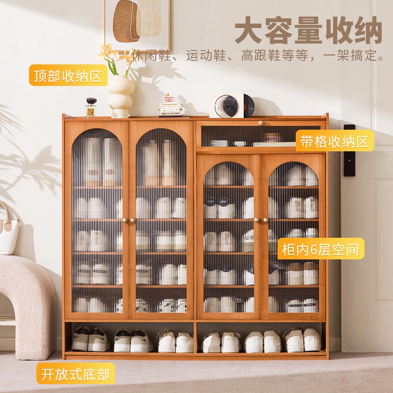 入户鞋柜家用门口收纳柜一体靠墙大容量储物2025新款室内防尘鞋架