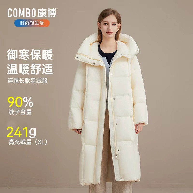 康博女款冬季长款羽绒服厚款连帽高端宽松休闲时尚百搭保暖外套
