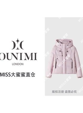 【欧倪蜜 OUNIMI】康博短款羽绒服连帽立领设计蓬松休闲保暖外套