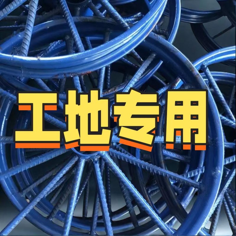 工地斗车实心轮胎子手推车斗车建筑工地加重工地斗T车轮子实心轮
