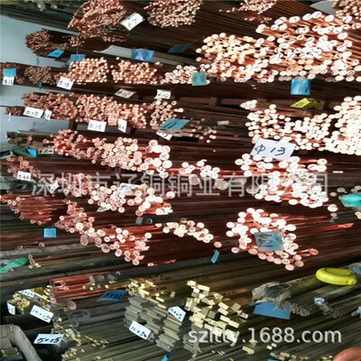 库存现货 高纯度紫铜棒 T1紫铜棒 导电紫铜棒 PTP2紫铜棒 规格齐