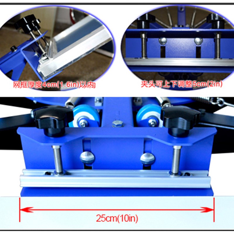 烟台天久006433    A442L落地L式四色四工位双轮转丝印机