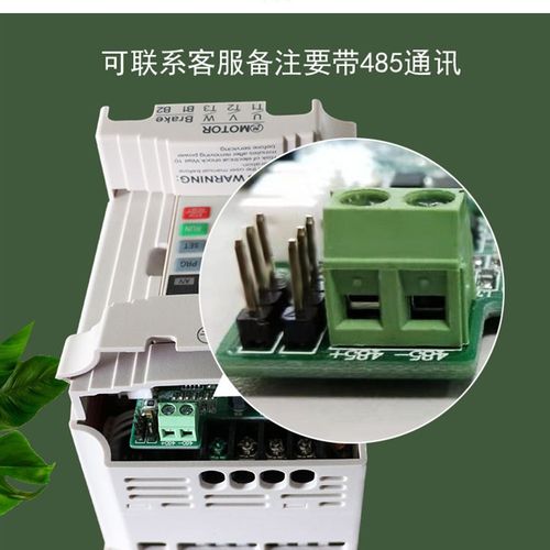 变频器三相380V台达11/15/7.A5KW水泵线切割雕刻机220V单相调速器