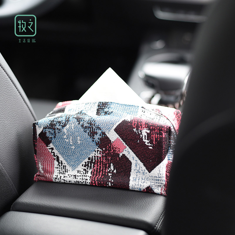 北欧轻奢车载扶手箱纸巾盒创意绑带网红抽纸盒布艺纸巾Z套汽车用