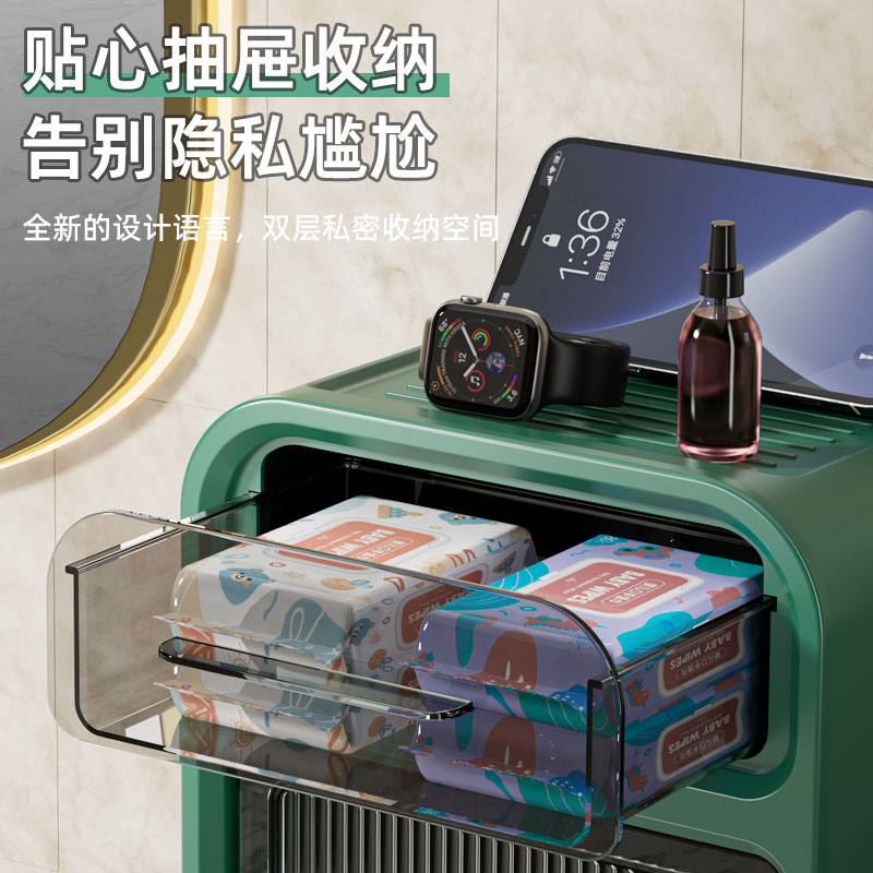 化妆室纸巾盒免打孔防水卫生纸盒卫生纸盒厕所卫生M纸卷筒卫生纸