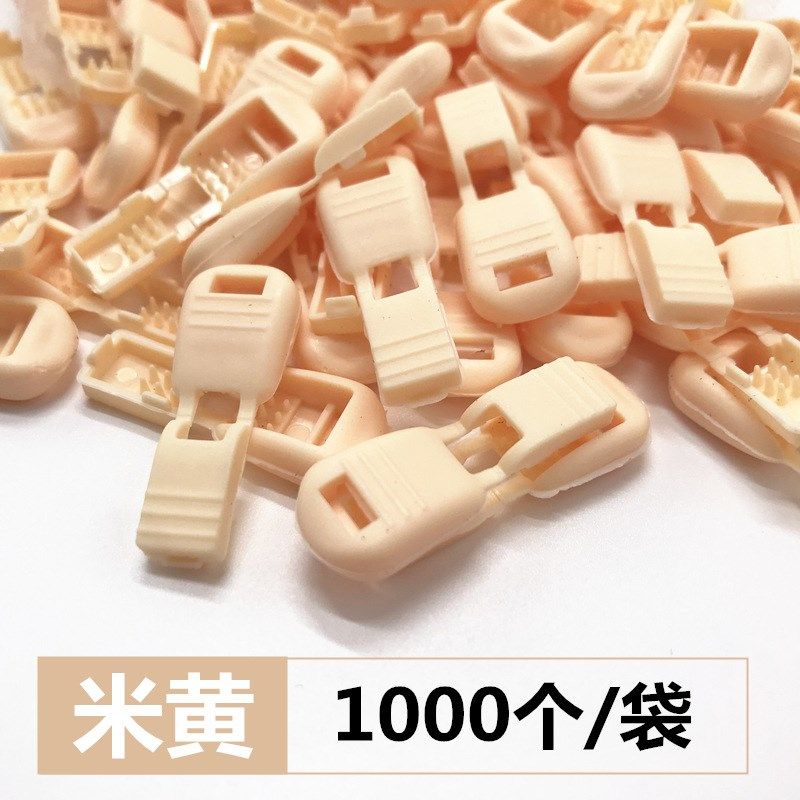 厂家现货PP塑料尾夹扣文件袋绳扣拉链扣尾夹织带绳U扣 箱包吊绳扣,办公设备/耗材/相关服务,装订机配件,淘宝优惠券,粉丝福利购,淘宝优惠卷