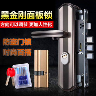 不锈钢面板锁防盗门锁天地锁面板把手防盗门天地门锁面板锁门锁具