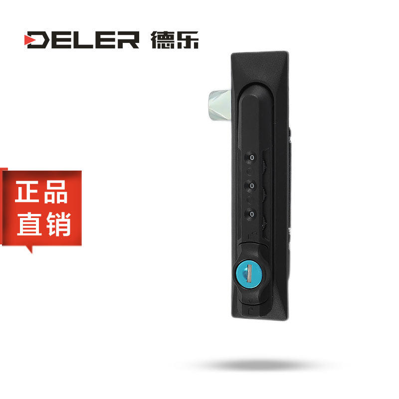 德乐MS7200-1 生久MS861-2A机械密码锁 网络机柜锁 平面锁 电箱门