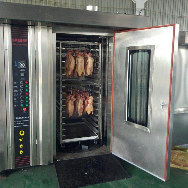 大型咖啡豆烤炉商用163664盘热风旋转炉蛋糕面包类烘焙设备直销,清洗/食品/商业设备,肉制品加工设备,淘宝优惠券,粉丝福利购,淘宝优惠卷