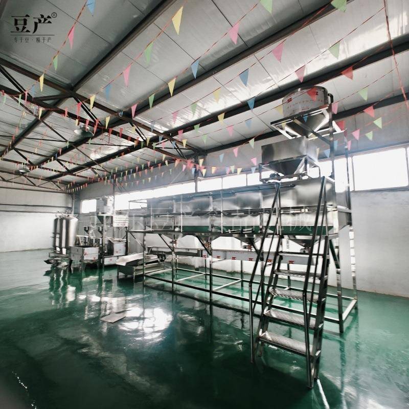 升级数控黄豆浸泡清洗豆机单次可泡1-20吨豆浸泡黄豆自动清洗机