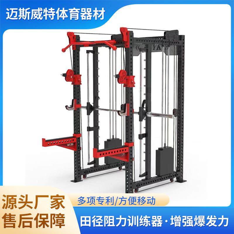 REP深蹲架史密斯小飞鸟龙门架半框全框家用健身器材国标75x75x3mm,运动/瑜伽/健身/球迷用品,更多中小型健身器材,淘宝优惠券,粉丝福利购,淘宝优惠卷