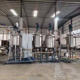 不锈钢蒸馏反应釜电加热真空防爆压力容罐釜gmp标准源头工厂