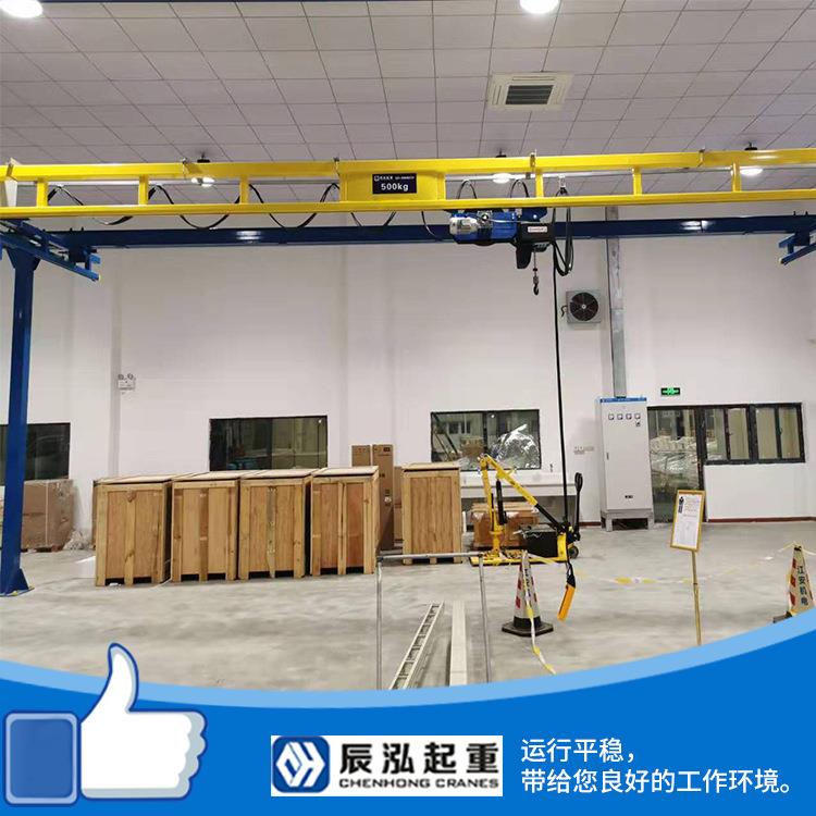 125kg自立式刚性轻载起重机KBK柔性轨道80kg智能提升装置折臂吊