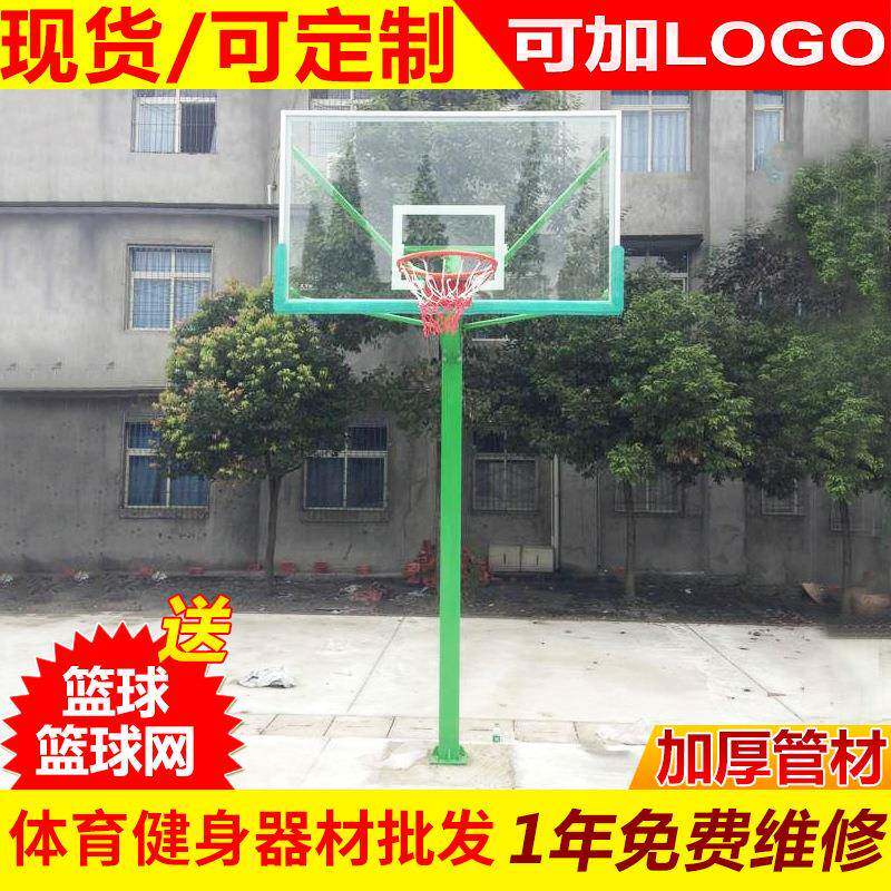 新款移动篮球架地埋式篮球架健身仿液压篮球架成人篮球架