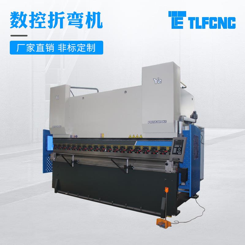 厂家供应数控简易型折弯机小型折弯机电液折弯机板料折弯机多规格