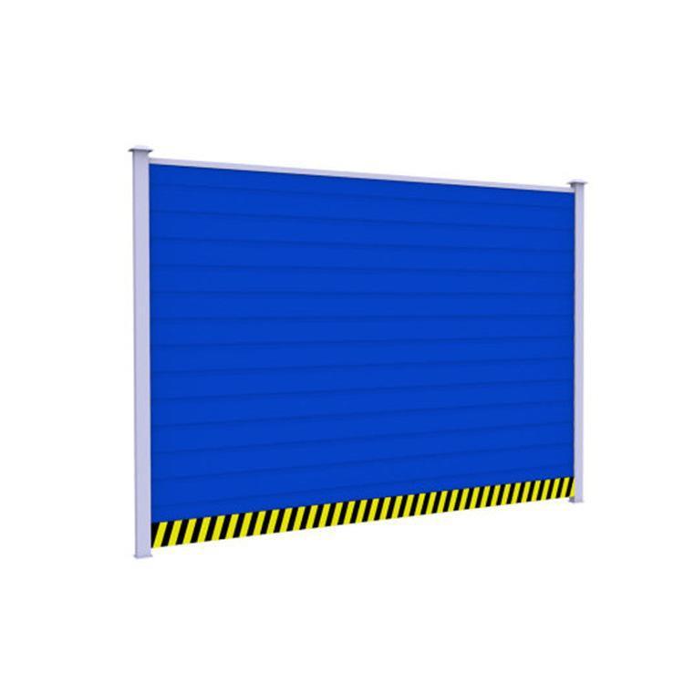 彩钢围挡pv工地施工铁皮挡板草皮泡沫单板夹心钢结构装配式围挡