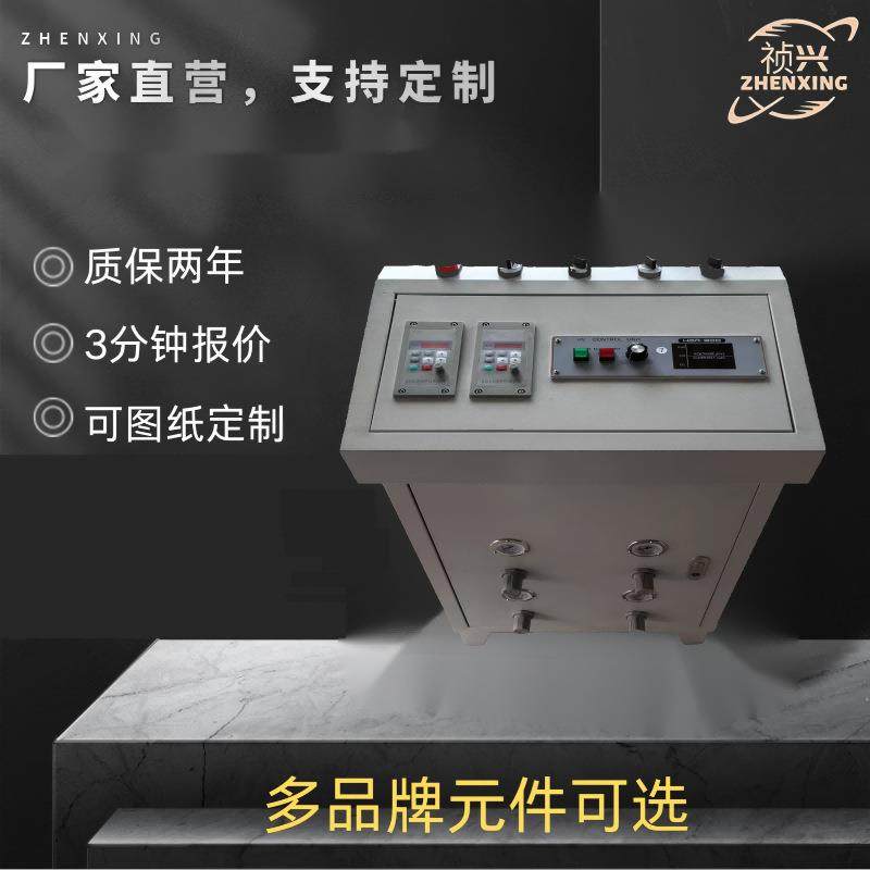 喷枪设备控制柜气动控制箱喷涂配电箱变频器控制柜,电子/电工,配电控制柜/控制箱,淘宝优惠券,粉丝福利购,淘宝优惠卷