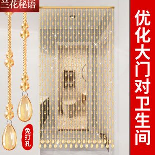 饰过道葫芦吊帘子免打孔 网红水晶珠帘门帘隔断帘玄关卫生间卧室装