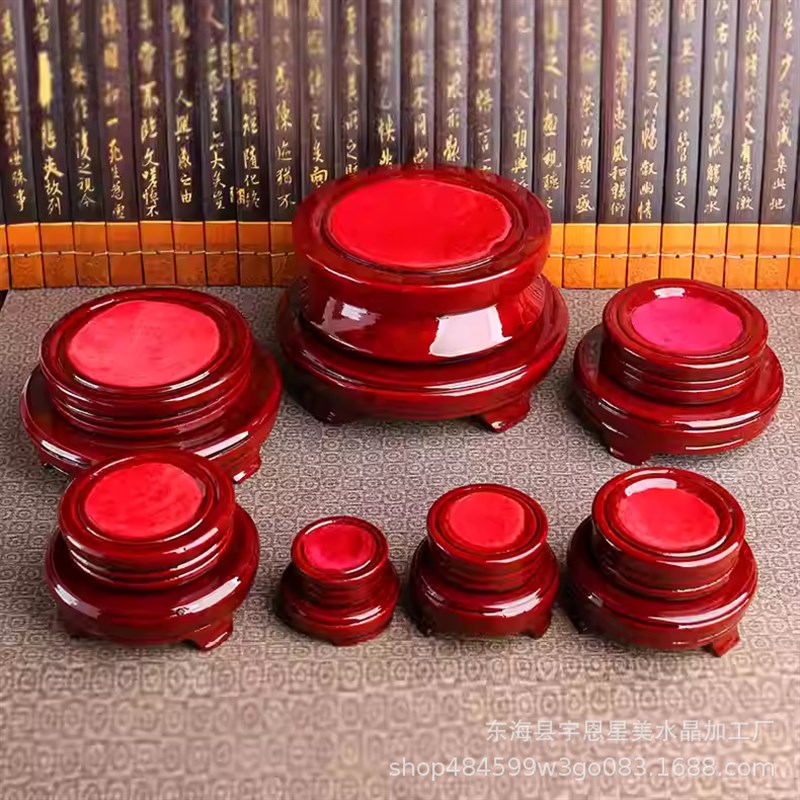 水晶球双层旋转底座支架 v实木高底座手工制作酒红色葫芦鸡蛋底托