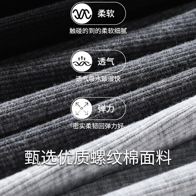 螺纹打底裤女秋冬季n外穿舒适紧身高腰提臀修身显瘦弹力长裤小脚