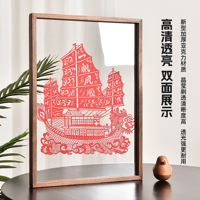 胡桃实木质亚克力双面透明展示画框定制高级感相框空框架挂墙