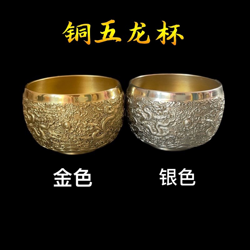 五龙铜缸黄铜米缸摆件家居客厅装饰品招聚纯财特大号存钱罐聚宝盆