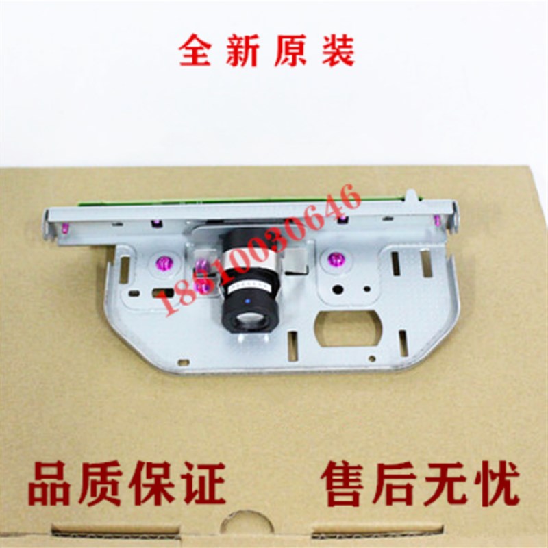 原装2518 3018 3518 4518 5018A扫描头透镜单元 C 扫描组件