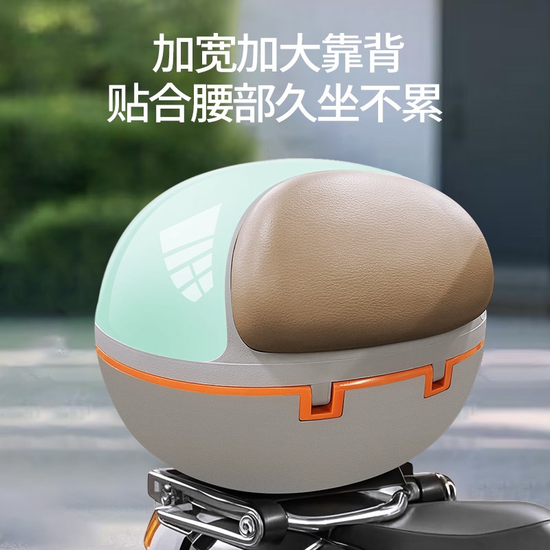 电动车后尾箱大号容量雅迪爱玛绿源小牛九号电瓶后备箱储物箱通用