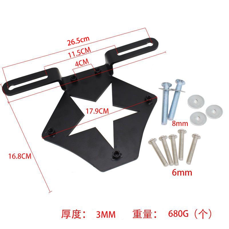 复古边箱CM300力帆V16钱江闪300S安装边包马鞍包支架支撑架