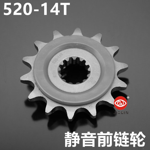 奔达D400-D-C油封套链OX400水冷双缸巡航太子电喷链条