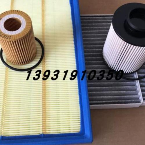 适配长城炮/风骏7国六柴油2.0T空气滤芯空调柴油滤芯机滤清器四滤