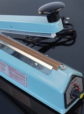 FS200商用小型手压式封口机塑料袋塑封机家用茶叶包装袋封口机