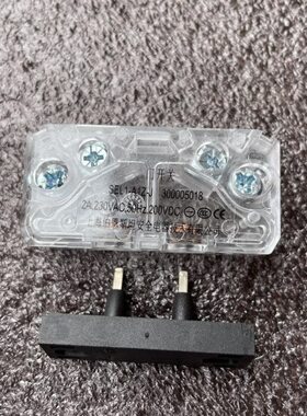 电梯配件 SEL1-A1Z-J副门锁  KCB-R-5层门接触开关 安装工程
