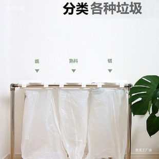 分类垃圾桶家用公司干湿分离3分4分类带轮塑料袋挂架简易多层架