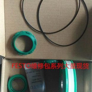 DSBC PPV ADVU ADN 125 FESTO维修包DNC 100